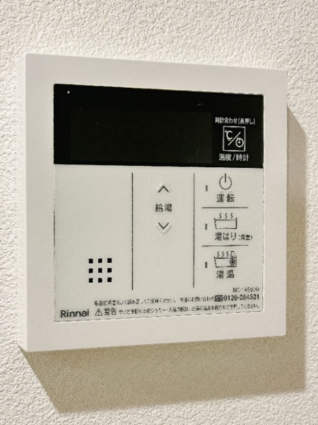 文京区本郷５丁目のマンション