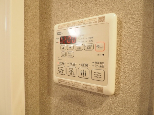千代田区神田神保町２丁目のマンション