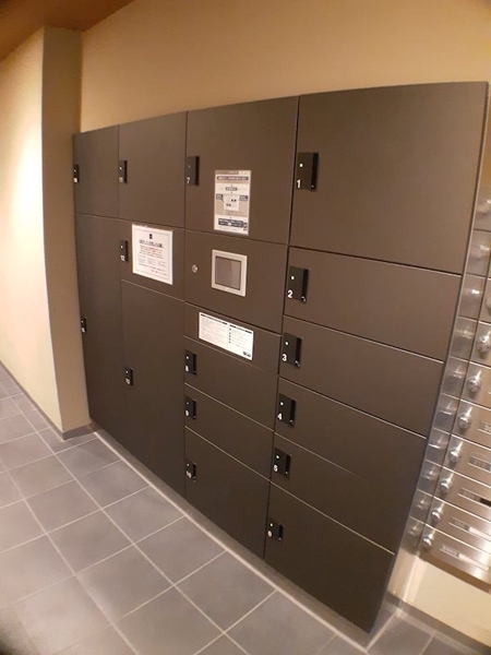 文京区大塚５丁目のマンション