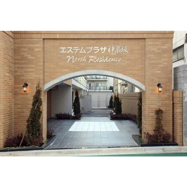 エステムプラザ神楽坂NorthResidence(エントランス)