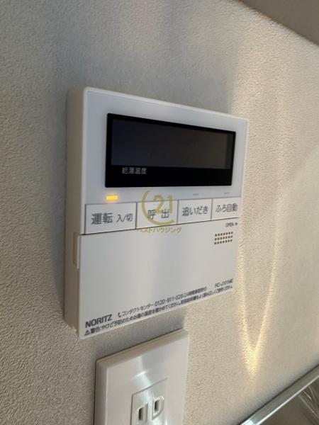 桂ビル(その他設備)