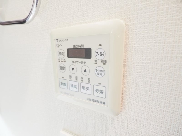 文京区音羽２丁目のマンション