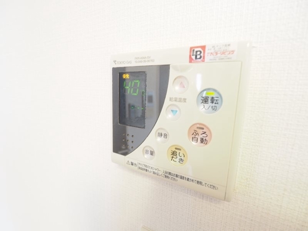 文京区音羽２丁目のマンション