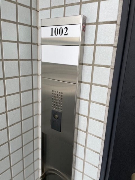 新宿区市谷砂土原町２丁目のマンション