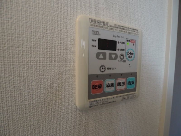 文京区本郷７丁目のマンション