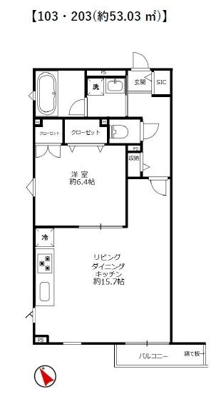 新宿区横寺町のアパート