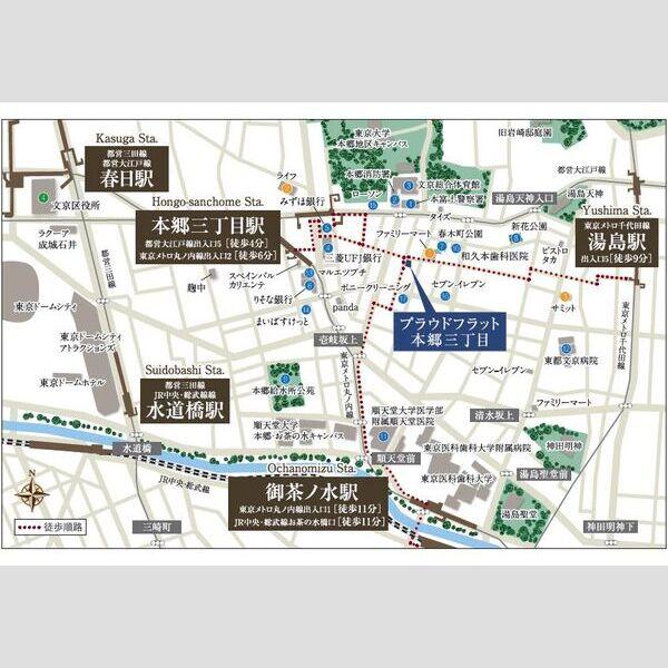 プラウドフラット本郷三丁目