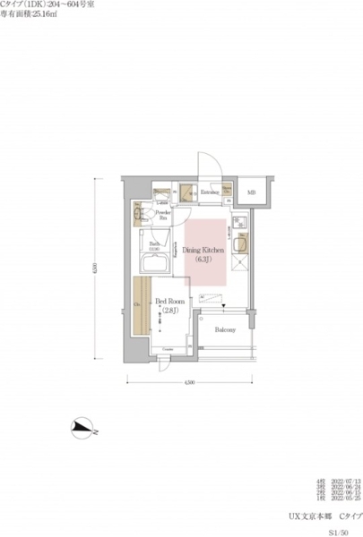 文京区本郷２丁目のマンション