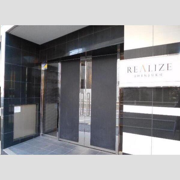 REALIZE新宿