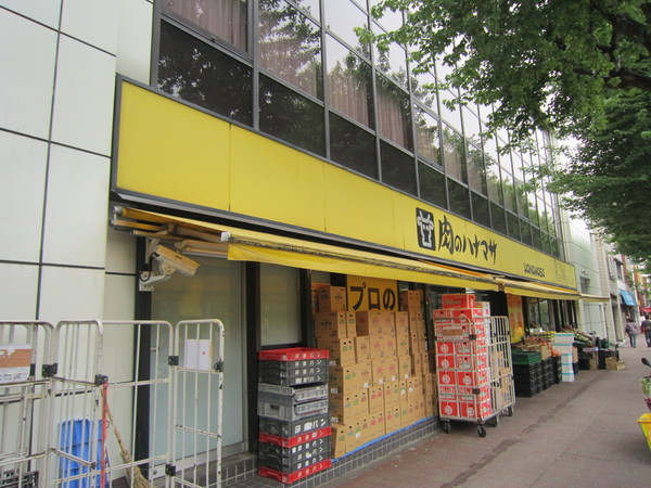 新宿区市谷砂土原町２丁目のマンション(肉のハナマサ市ヶ谷店)