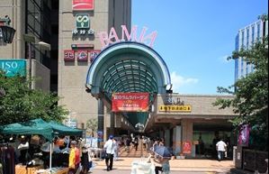 新宿区市谷砂土原町２丁目のマンション(飯田橋セントラルプラザラムラ)