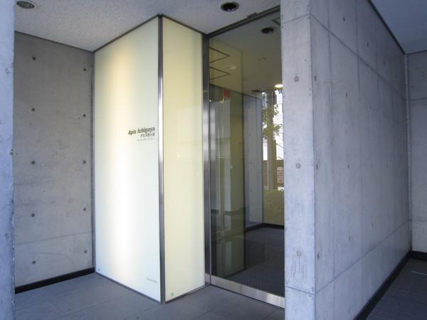 新宿区市谷砂土原町２丁目のマンション
