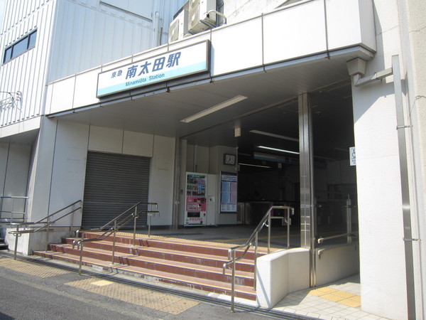 ライオンズマンション日枝町(南太田駅(京急本線))