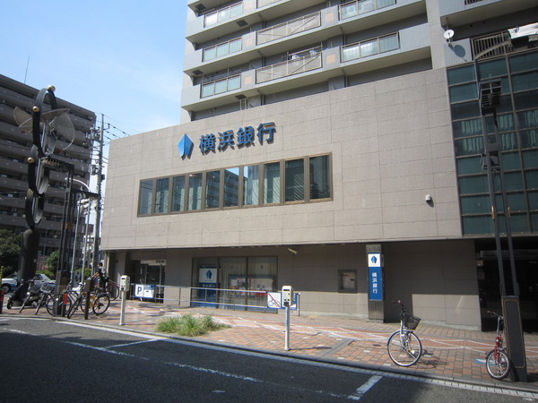 横乾第二ビル(横浜銀行阪東橋支店)