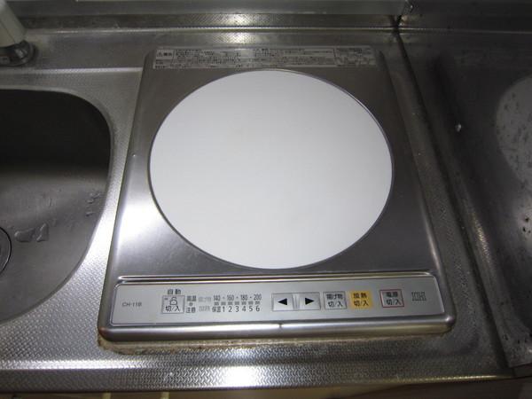 アーバンヒルズ吉野町