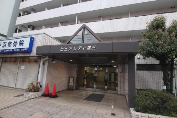 ピュアシティ横浜