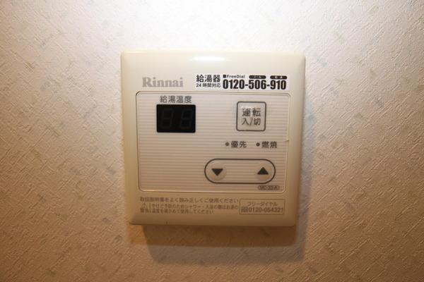 横浜市神奈川区青木町のマンション
