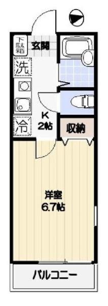 グランディール永田北