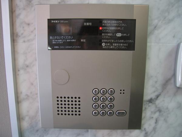 オードリーパレス