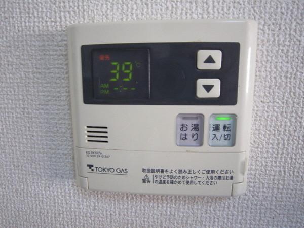 ガーデンプラザ横浜南