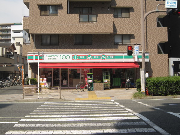 横乾第二ビル(ローソンストア100横浜吉野町店)