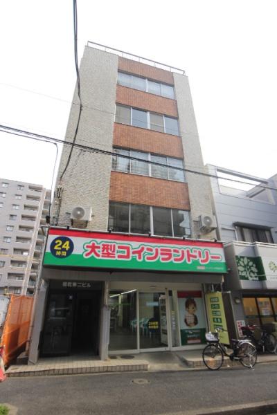 横乾第二ビル