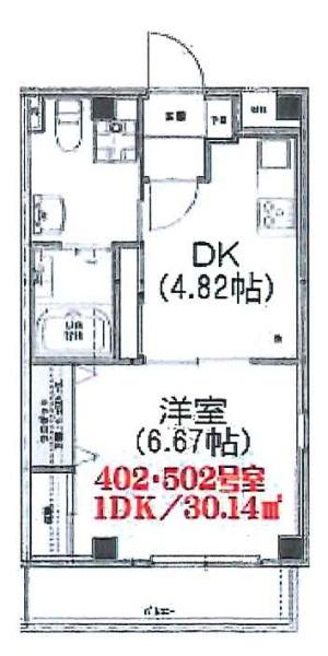 リアン駅前マンション