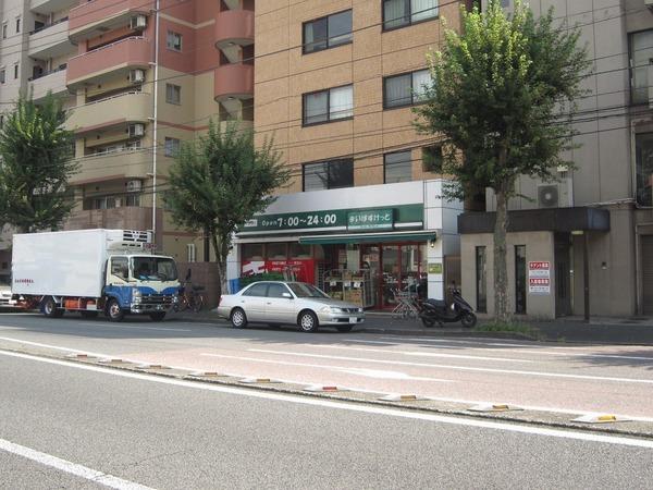 メゾン・ド・フローラ(まいばすけっと蒔田店)