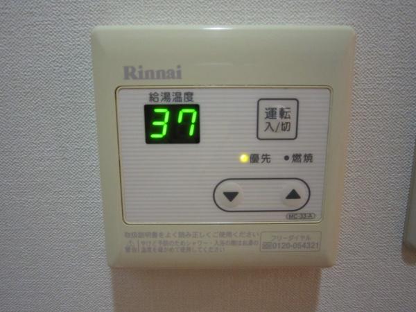 アーバンヒルズ吉野町
