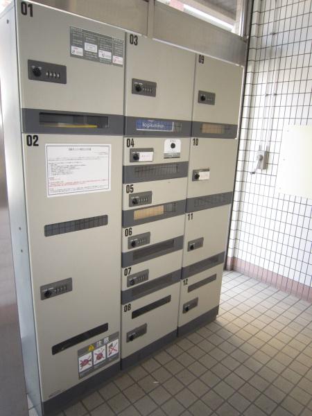 アーバンヒルズ吉野町