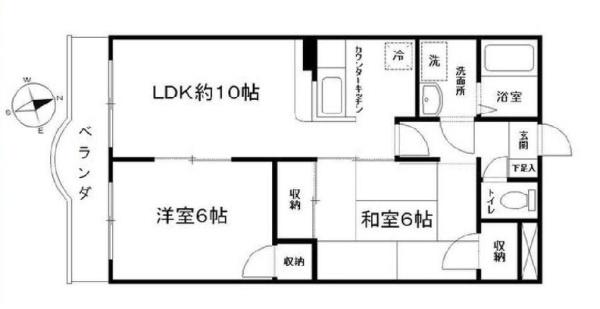 グランドメゾン根岸