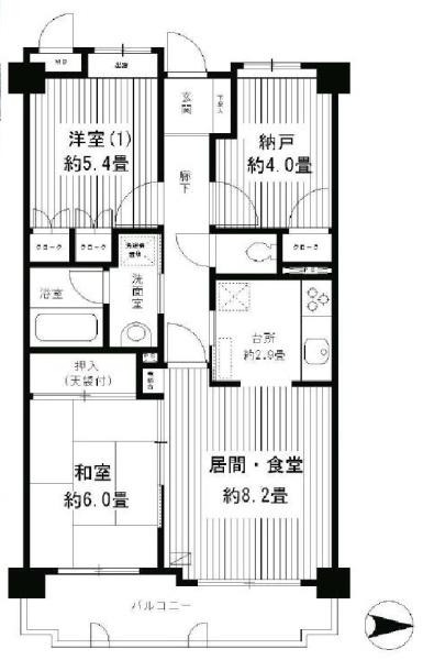 パークヒルズ横浜星川