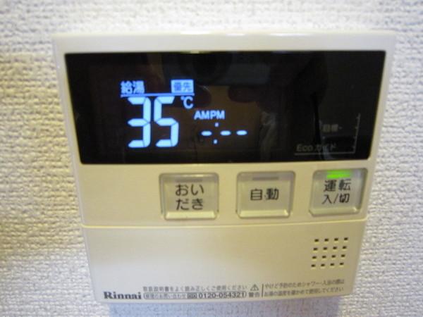 オードリーパレス
