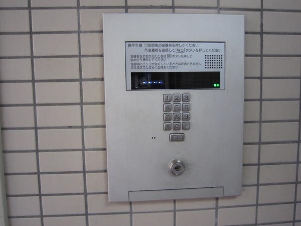 グランデール横浜伊勢佐木