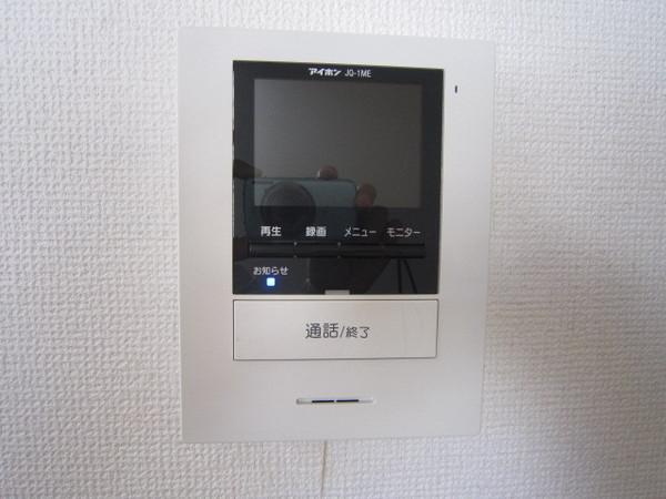 メイテル吉野町
