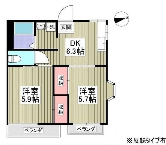サミットハイツ