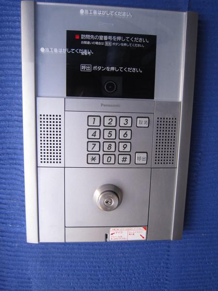 サンフルーレ横浜