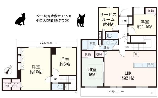 リーベスト山手Ｗｅｓｔ　Ｈｉｌｌｓ