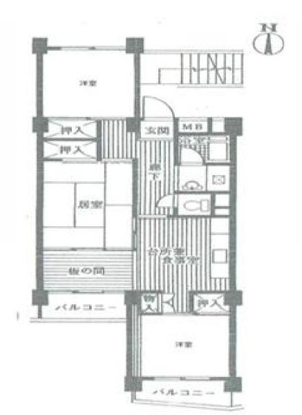 南永田団地