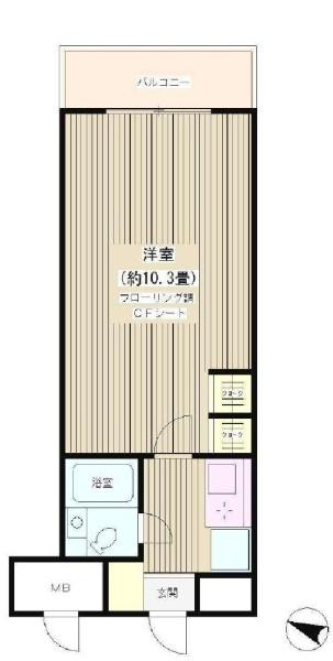 ピュアハイム本田