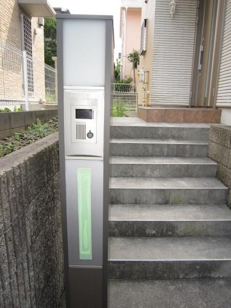 岡村７丁目テラスハウス