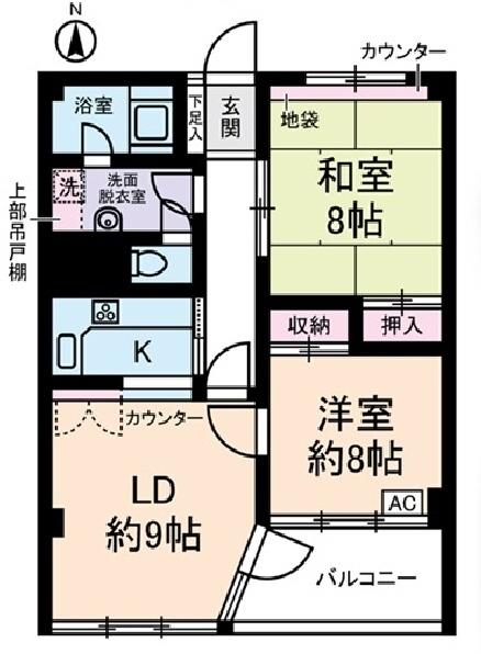 野毛山マンション