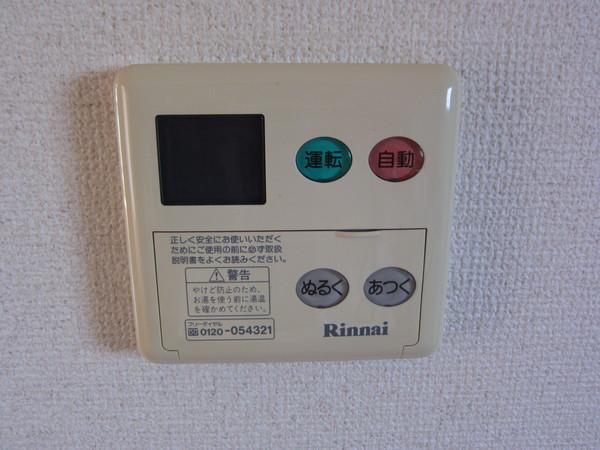 ヒルヴィレッジ