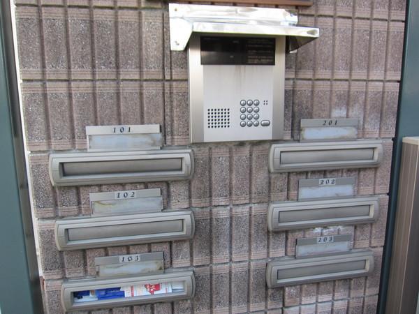 ヒルヴィレッジ