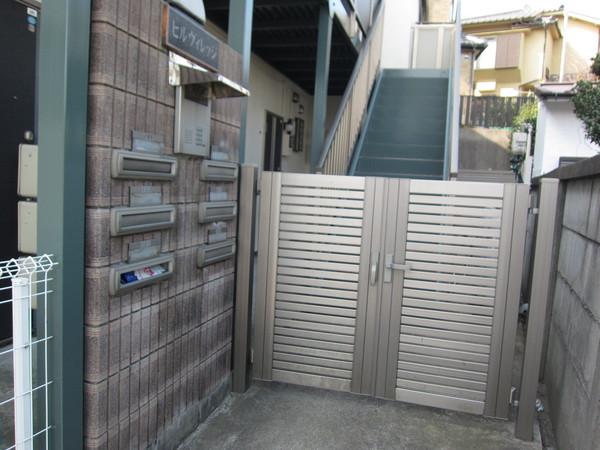 ヒルヴィレッジ