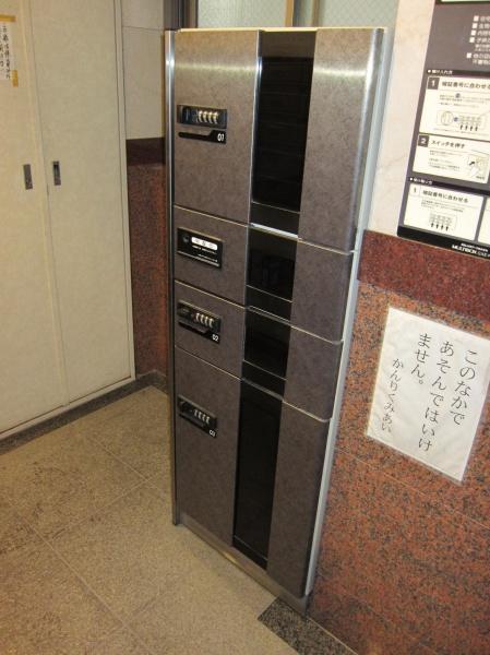 日神パレステージ横浜吉野町