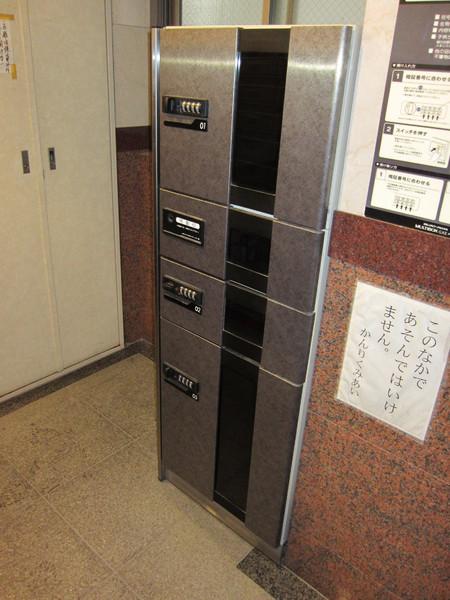 日神パレステージ横浜吉野町