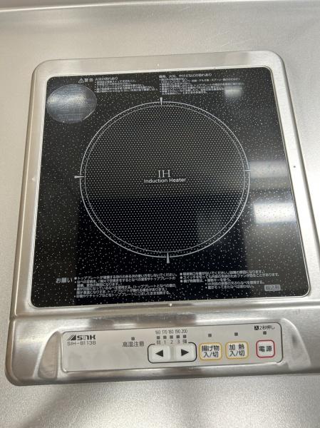 横浜市南区二葉町２丁目のマンション