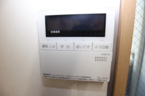 横浜市南区二葉町２丁目のマンション