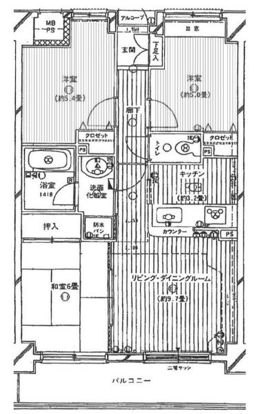 ビッグヴァン横浜アクティブシティ